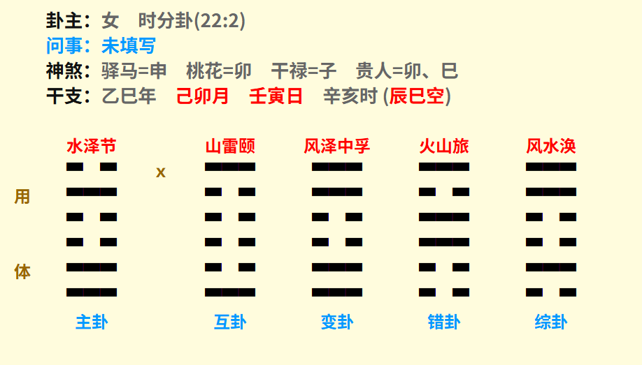 微信图片_20250404192510.png
