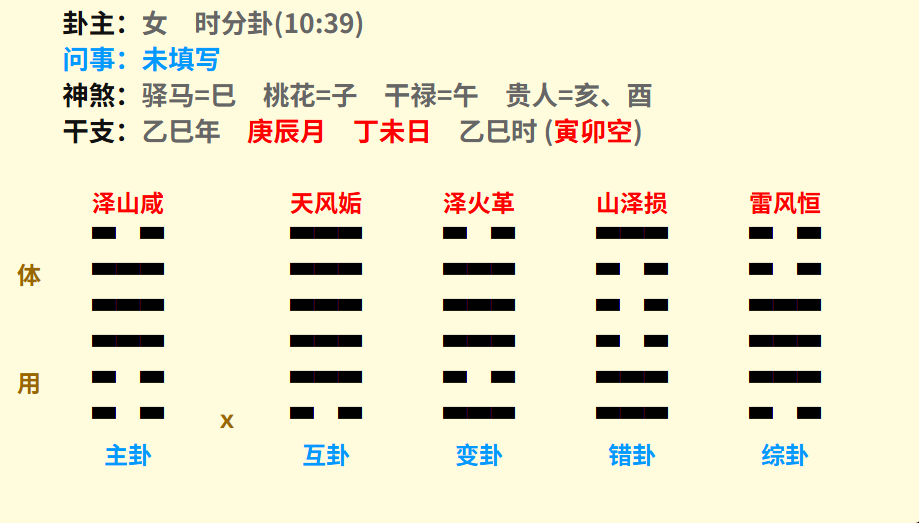 微信图片_20250408203238.png