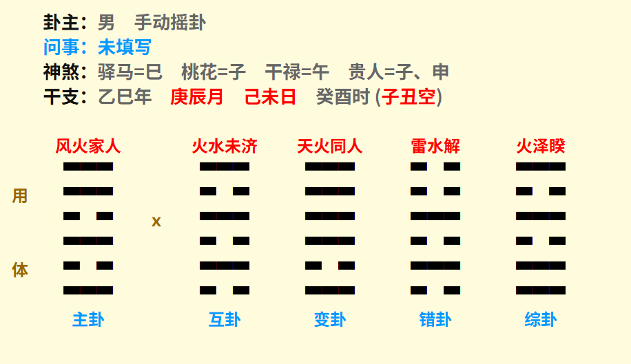 微信图片_20250420170058.png