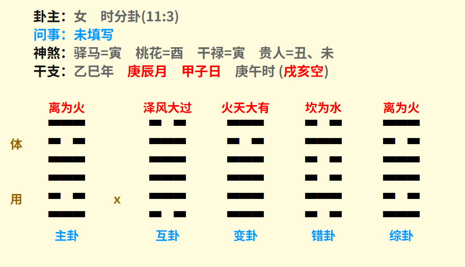 微信图片_20250425175600.png