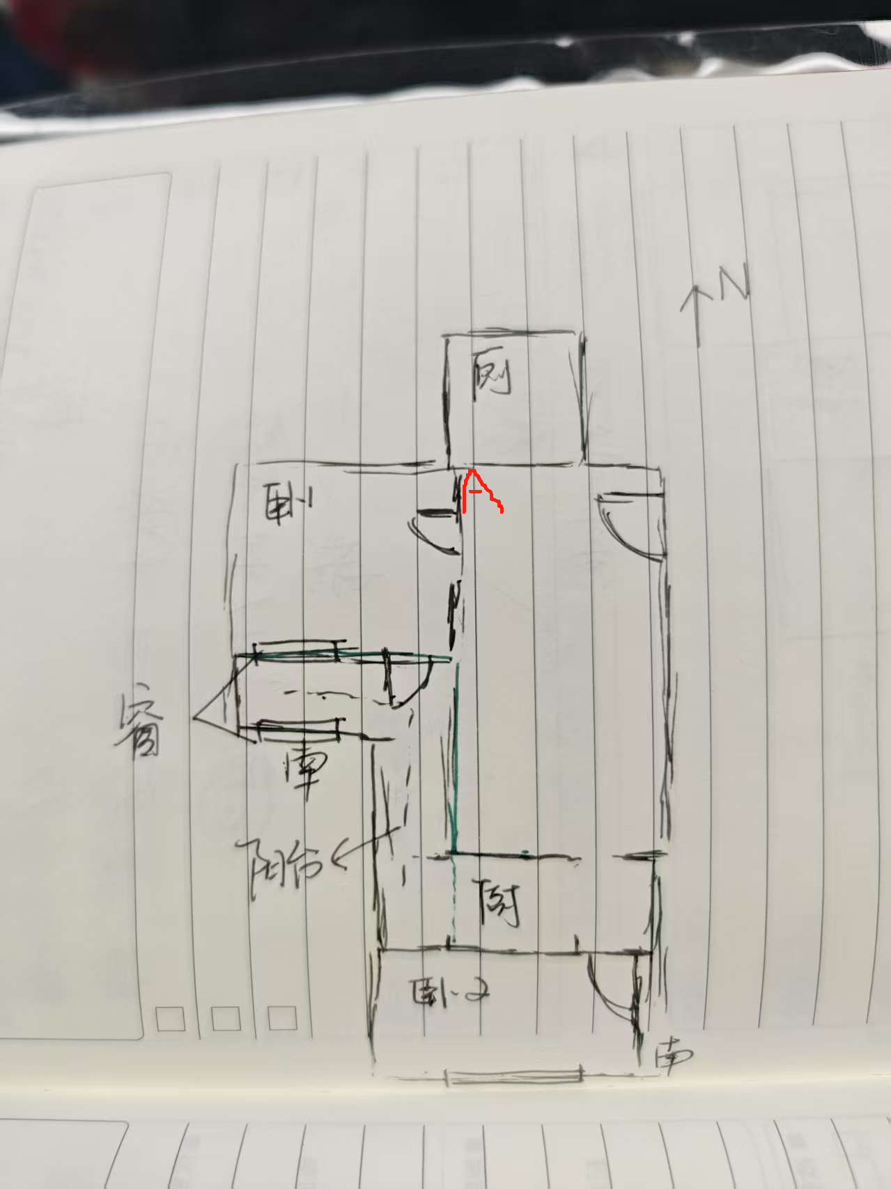 微信图片_20250513171756.png