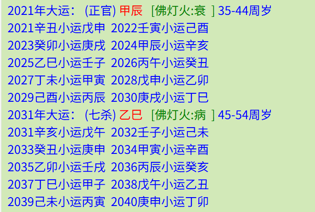 3.png