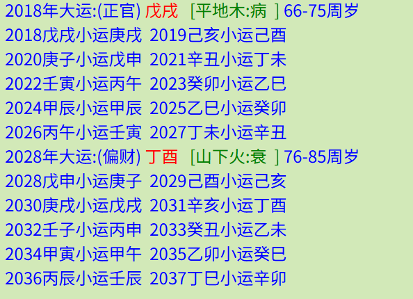 3.png