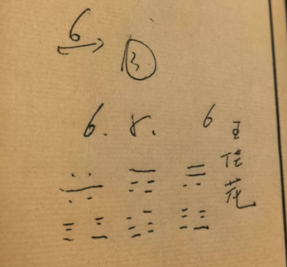 微信图片_20250514204348.png