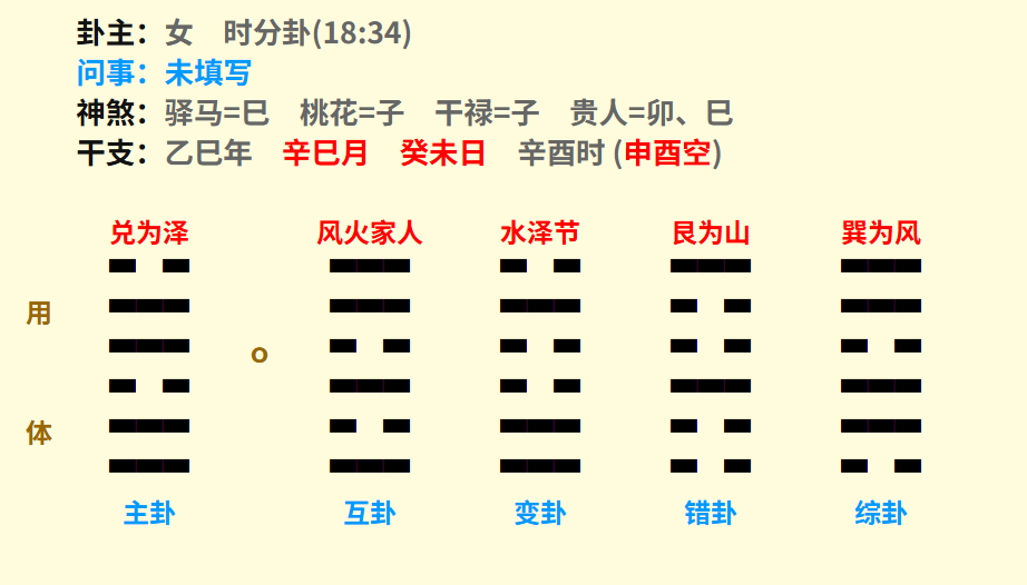 微信图片_20250514204805.png