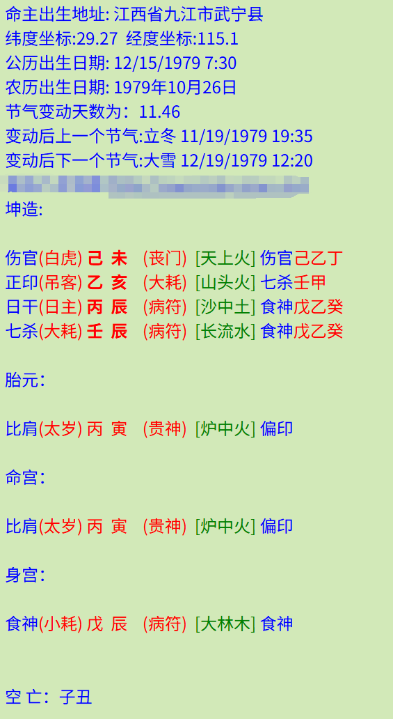 123.png
