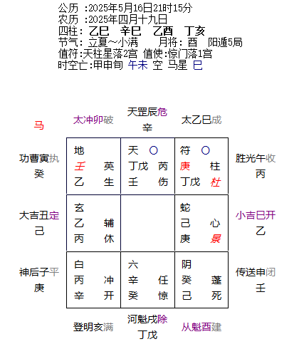 微信图片_20250516215623.png