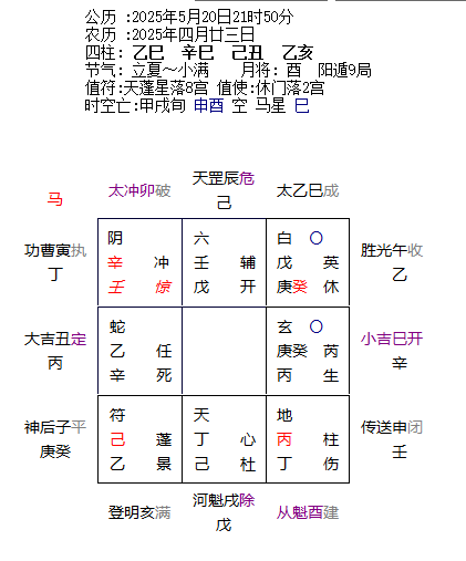 2.png