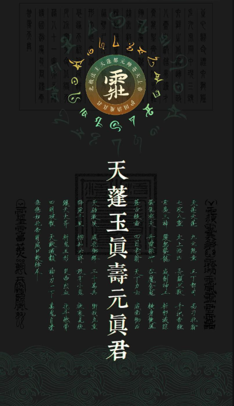 微信图片_20250521203010.png