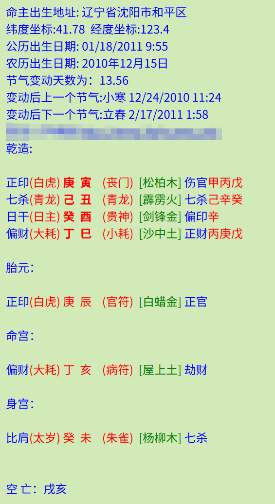 微信图片_20250522151457.png