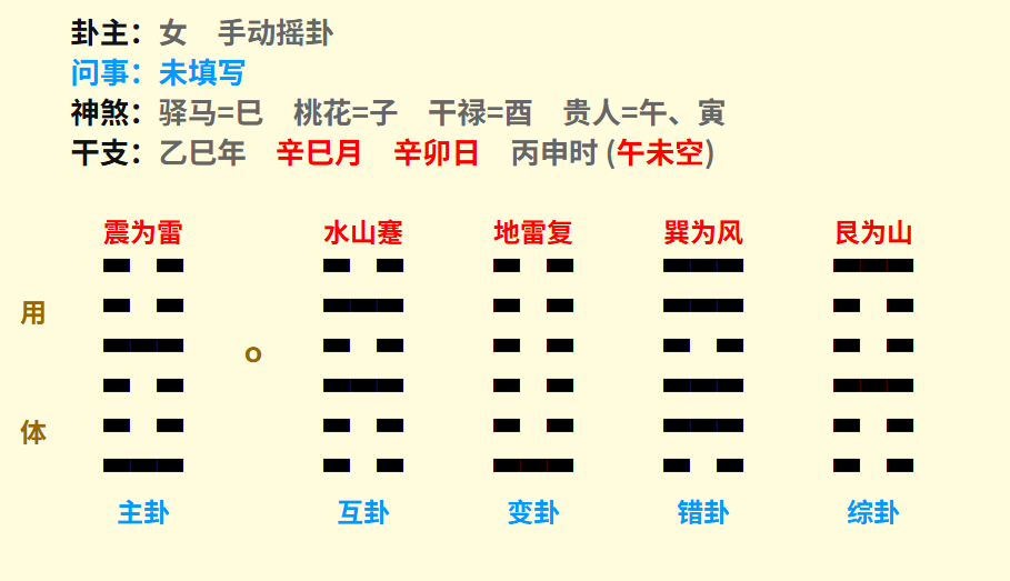 微信图片_20250522152115.png