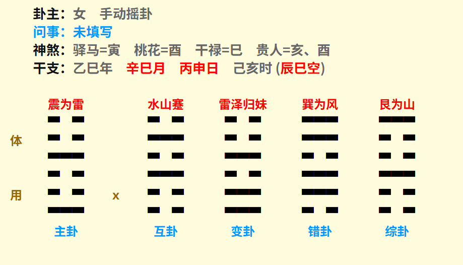 微信图片_20250527214459.png