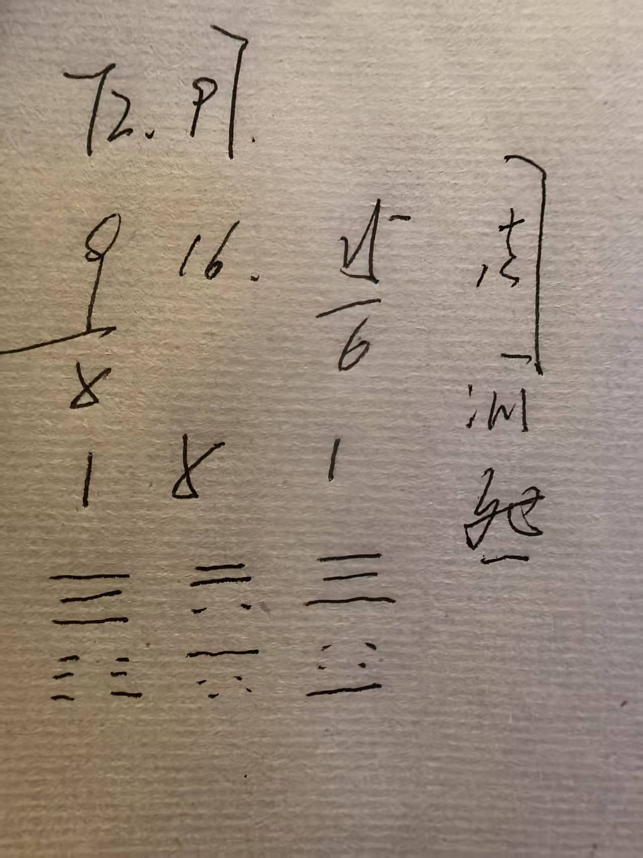 微信图片_20250530183205.jpg