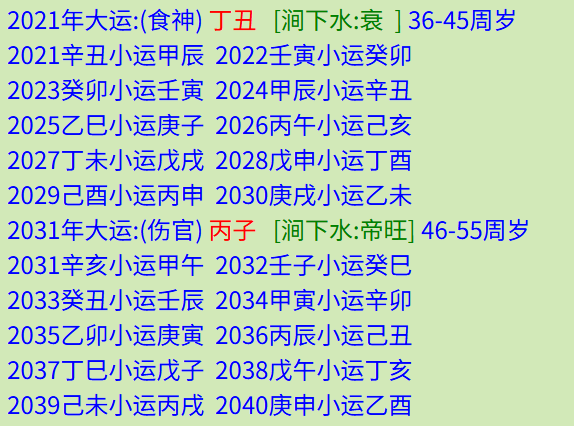 02.png