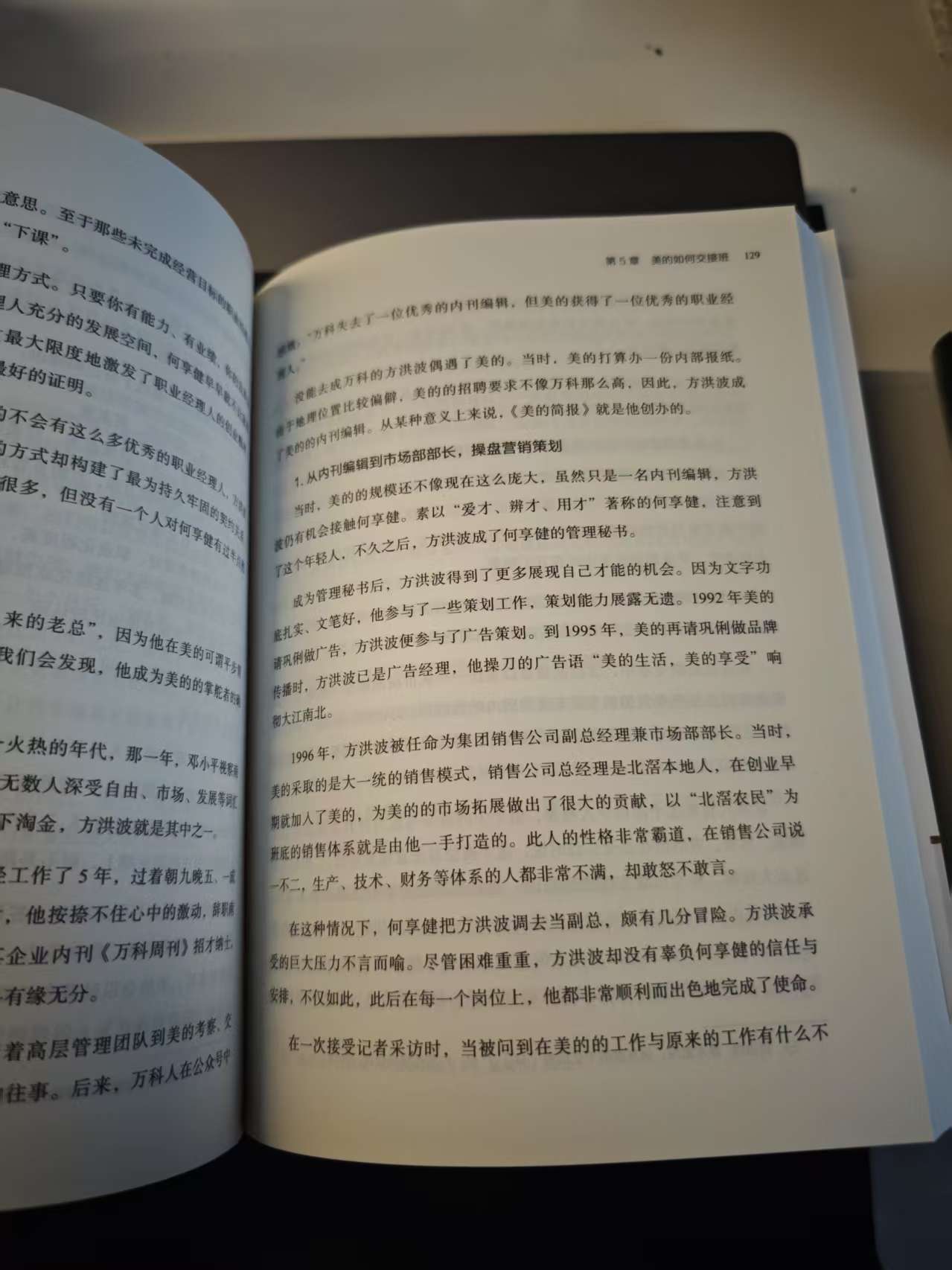 微信图片_20250609213638.jpg