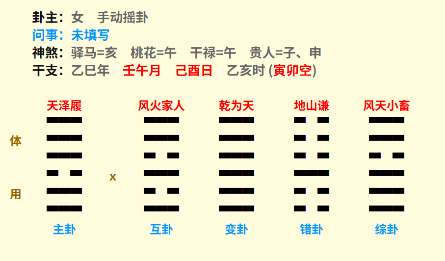 微信图片_20250609213724.png