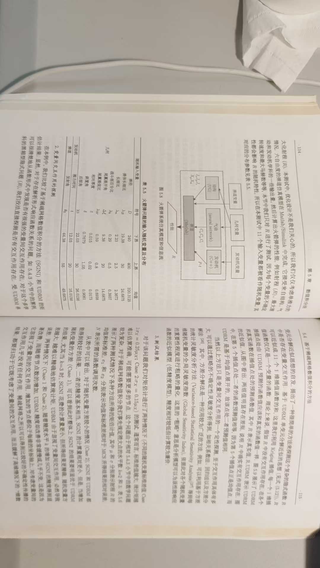 123.jpg