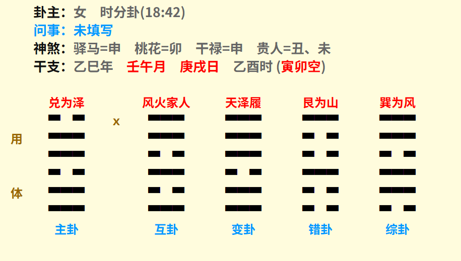 微信图片_20250610194620.png