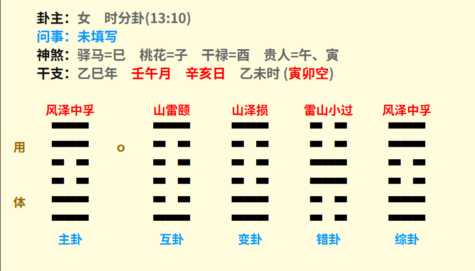 微信图片_20250611153324.png