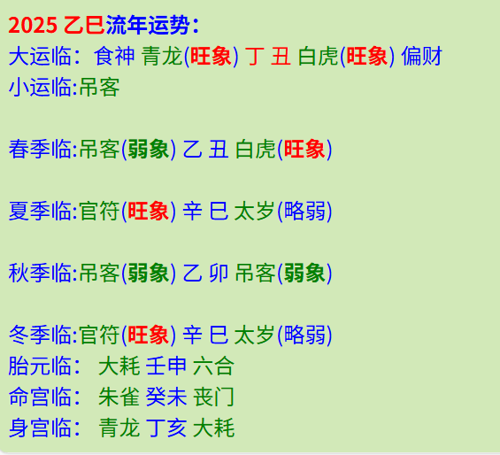 微信图片_20250612085946.png