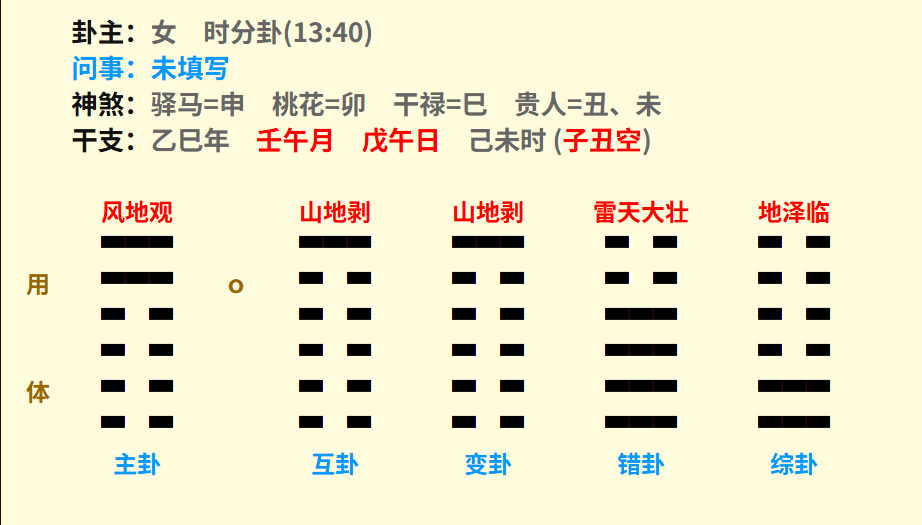 123.png