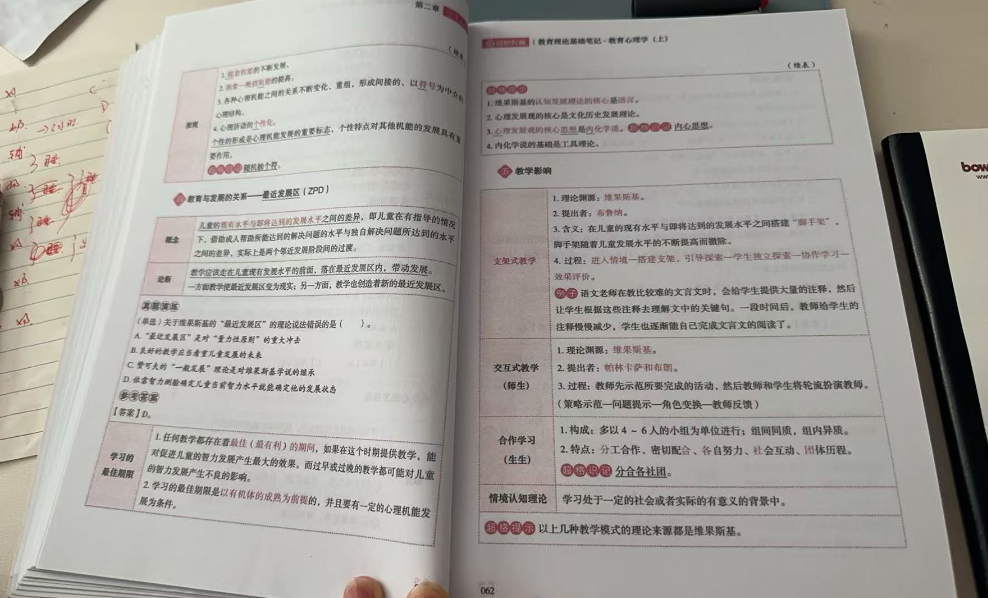 微信图片_20250709175154.png