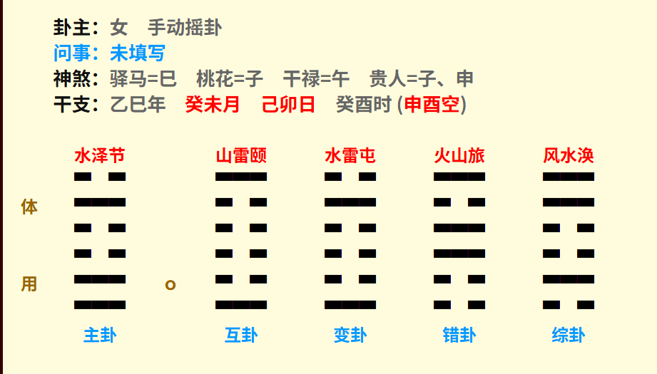 3.png