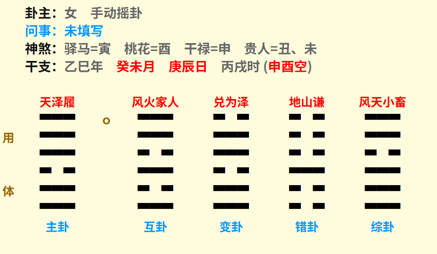 微信图片_20250710195221.png