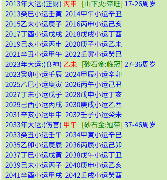 2.png