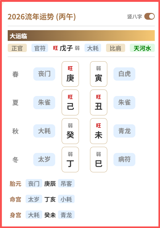 02.png