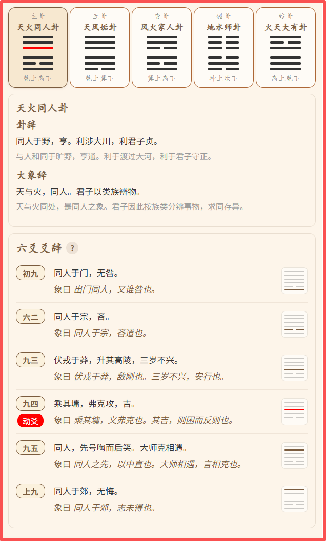 微信图片_20260603202305_5829_403.png